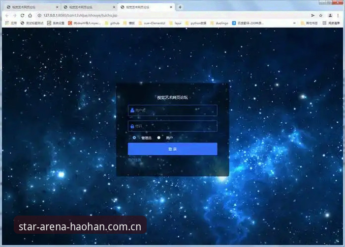 浩瀚体育平台网址V4版本全面评测：从工具到场景，一次体验升级的真实观察
